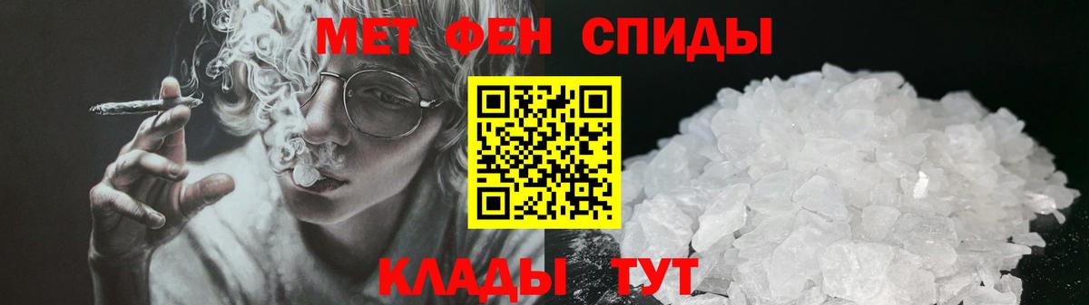 Amphetamine 98%  Амфетамин    онион  Сланцы  Вход с VPN  АМФ 