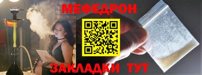 бутик Первоуральск