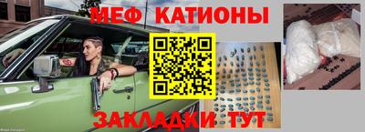 синтетический гашиш Пенза