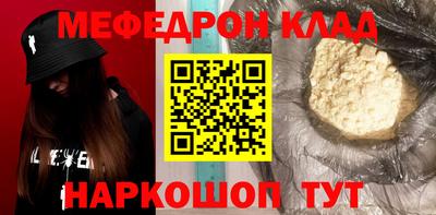 синтетический гашиш Пенза