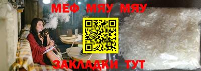 бутик Первоуральск