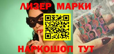 прущие крисы Партизанск