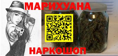 прущие крисы Партизанск