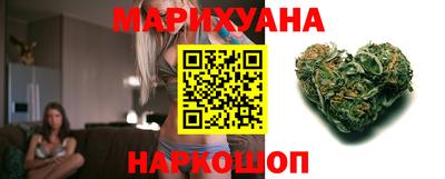 прущие крисы Партизанск