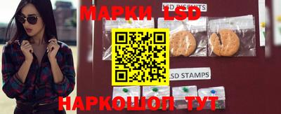 бутик Первоуральск