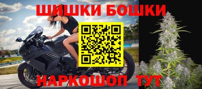 синтетический гашиш Пенза