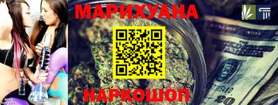 прущие крисы Партизанск