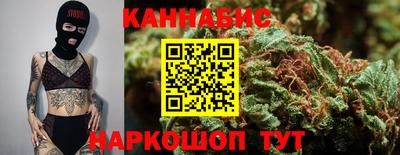 прущие крисы Партизанск