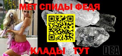 бутик Первоуральск