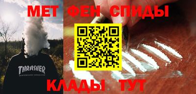 прущие крисы Партизанск