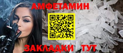прущие крисы Партизанск