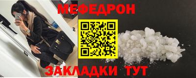 синтетический гашиш Пенза