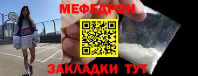 бутик Первоуральск