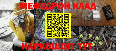 синтетический гашиш Пенза